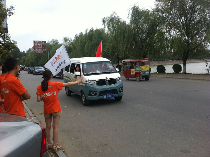 ȵĞС邃ָ·@ee(cu)